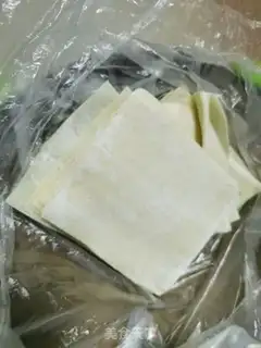 Make Fork in the chop step 0