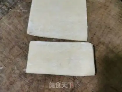 Make Fork in the chop step 1