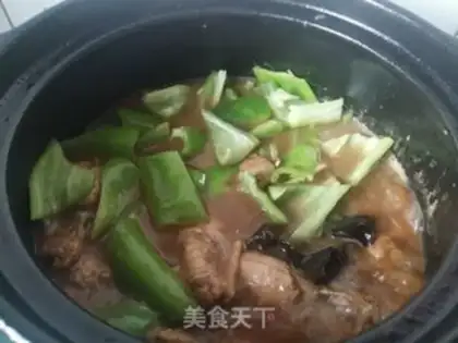 Make Fung wings for mushrooms step 8