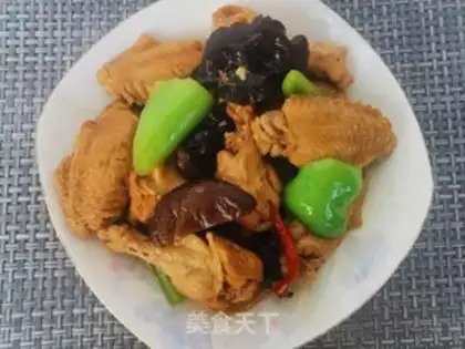 Make Fung wings for mushrooms step 9