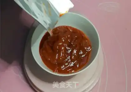 Make Tomato oxen step 0