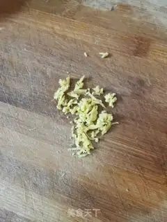 Make Egg dumpling soup step 2