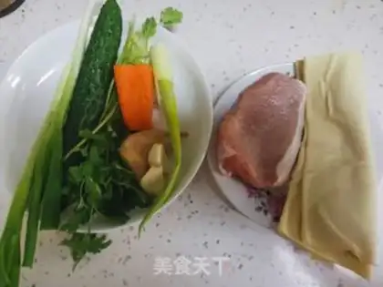 Make Kyo-su curry step 0