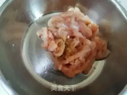 Make Kyo-su curry step 1
