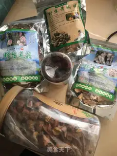 Make Mushroom soup step 1
