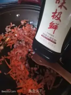 Make Onion radish egg fried rice step 5