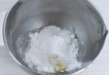 Make Flower cookies step 0