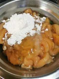 Make Sweet yogurt step 2