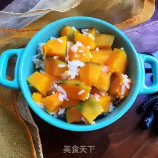 Make Pumpkin step 7