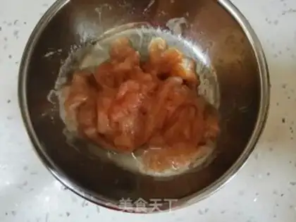 Make Kyo-su curry step 3