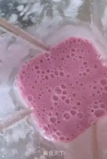Make Spam step 7