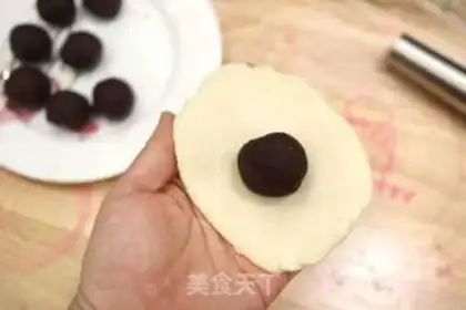 Make Peaches and daisies step 16