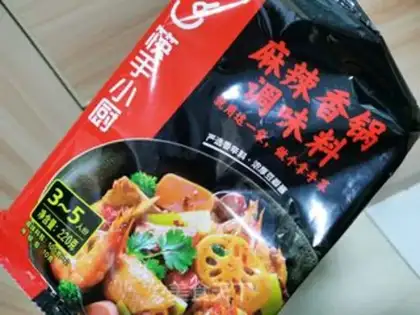 Make Spicy pot step 15