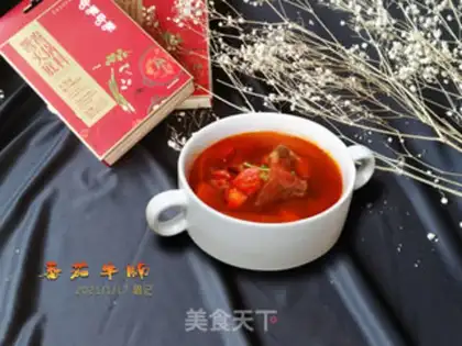 Make Tomato oxen step 10