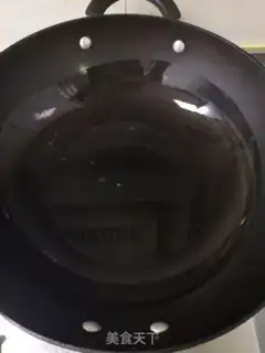 Make The soy sauce step 1