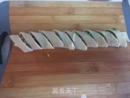 Make Kyo-su curry step 7