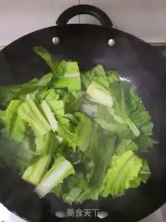 Make The soy sauce step 2