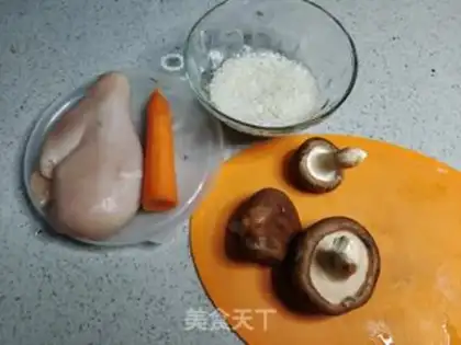 Make Chicken mushroom congee step 0
