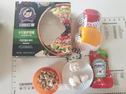 Make Vegetable beef pizza step 0