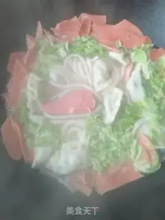 Make Sandpot dumplings step 12
