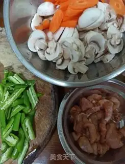 Make Mushroom fried meat step 0