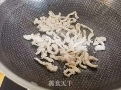 Make Kyo-su curry step 9