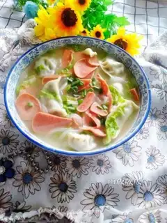 Make Sandpot dumplings step 13