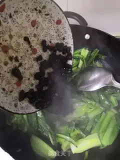 Make The soy sauce step 4