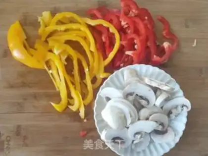 Make Vegetable beef pizza step 1