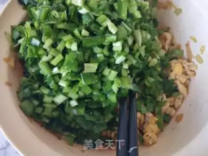 Make An egg box of celery step 1