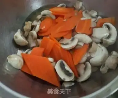 Make Mushroom fried meat step 1