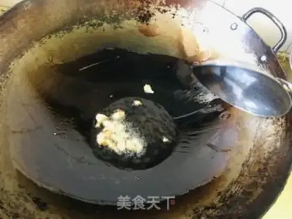 Make Garlic potato carrots step 4