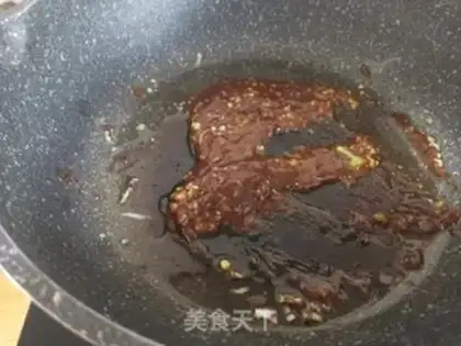 Make Kyo-su curry step 11