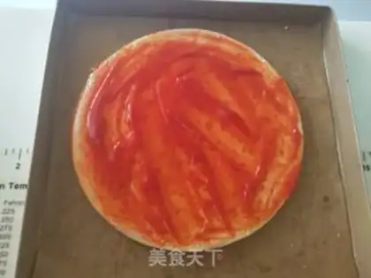 Make Vegetable beef pizza step 3
