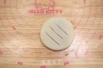 Make Peaches and daisies step 23