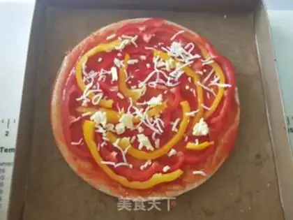 Make Vegetable beef pizza step 4