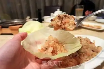 Make Shrimp step 3