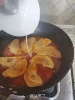 Make Egg dumpling soup step 17