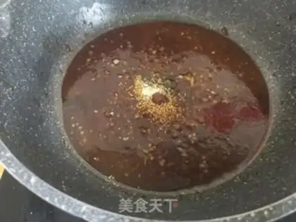 Make Kyo-su curry step 13