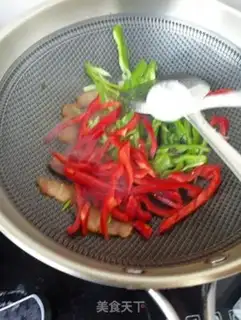 Make Chili pork step 5