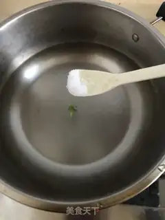 Make ♪ Burn the broccoli ♪ step 1