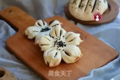 Make Peaches and daisies step 25