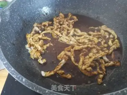Make Kyo-su curry step 14