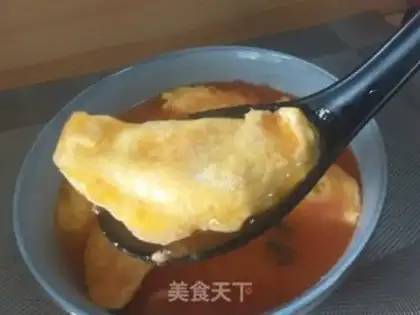 Make Egg dumpling soup step 19