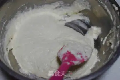 Make Onion-haired breakfast cake step 0