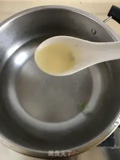 Make ♪ Burn the broccoli ♪ step 2