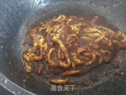Make Kyo-su curry step 15