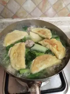 Make Egg dumpling soup step 20