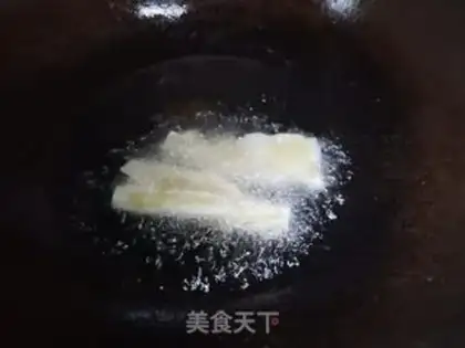 Make Skin chop fork step 3