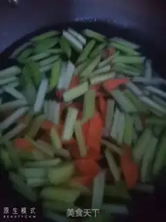 Make Celery fried sausage step 1